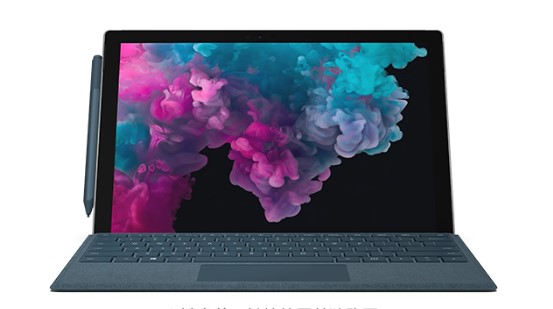 岑巩从 Mac 切换到 Microsoft Surface